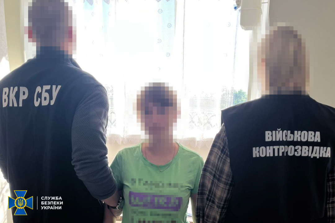 Rosyjska agentka przygotowywała atak rakietowy na komisariat wojskowy w Czernihowie - Polskie Radio Rzeszów