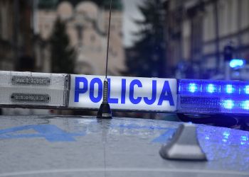 Dzięki pracownikowi banku seniorka nie straciła oszczędności życia