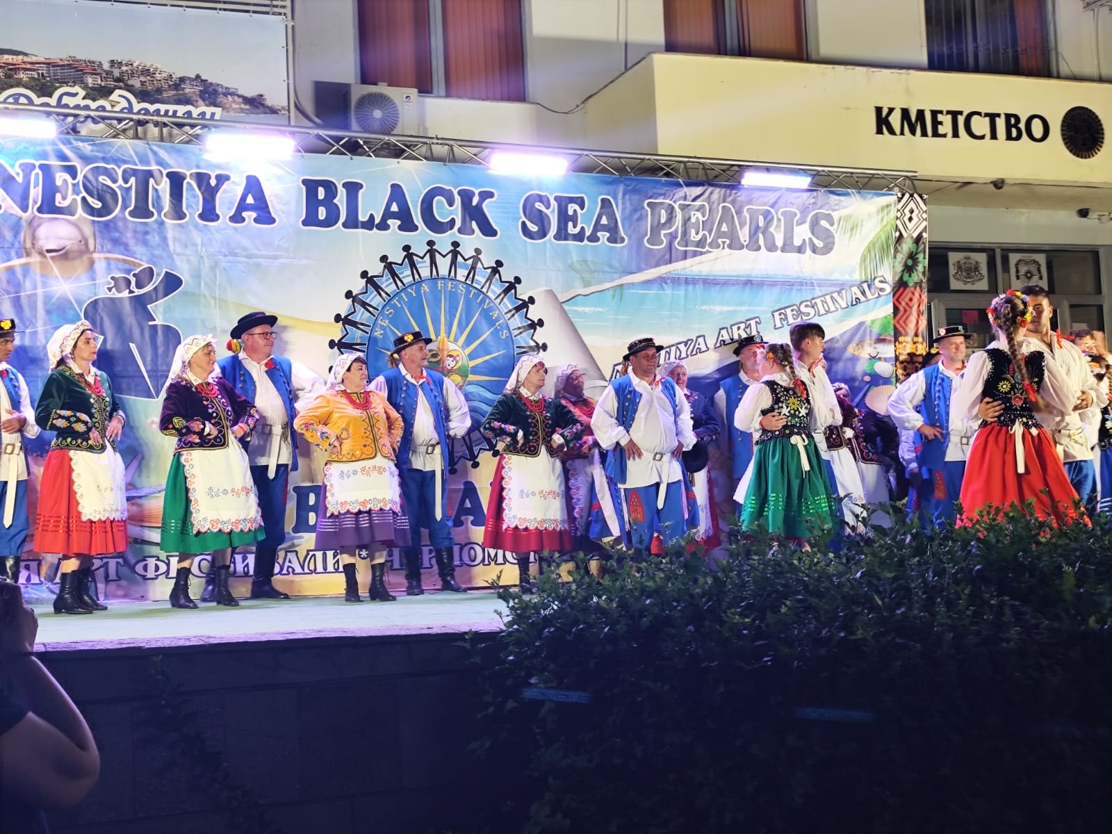 Zespół Ludowy „Sonina” z Gminy Łańcut z Grand Prix