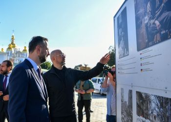 W Lipie pod Nową Dębą powstaje nowy poligon dronowy