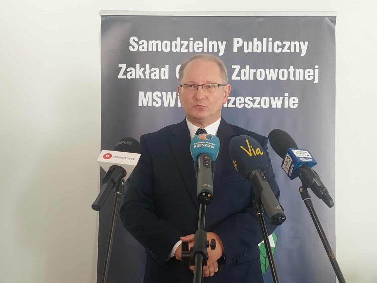 Fundusze europejskie dla szpitala MSWiA. Lepsza diagnostyka i nowoczesny sprzęt 1 - Polskie Radio Rzeszów Fundusze europejskie dla szpitala MSWiA. Lepsza diagnostyka i nowoczesny sprzęt