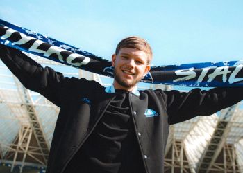 Nowy piłkarz w kadrze I-ligowej Stali Rzeszów