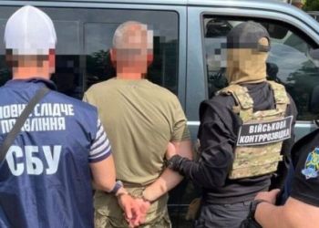 15 lat więzienia dla ukraińskiego majora za współpracę ze służbami Rosji