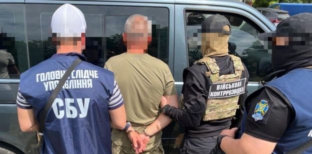 15 lat więzienia dla ukraińskiego majora za współpracę ze służbami Rosji 7 - Polskie Radio Rzeszów 15 lat więzienia dla ukraińskiego majora za współpracę ze służbami Rosji