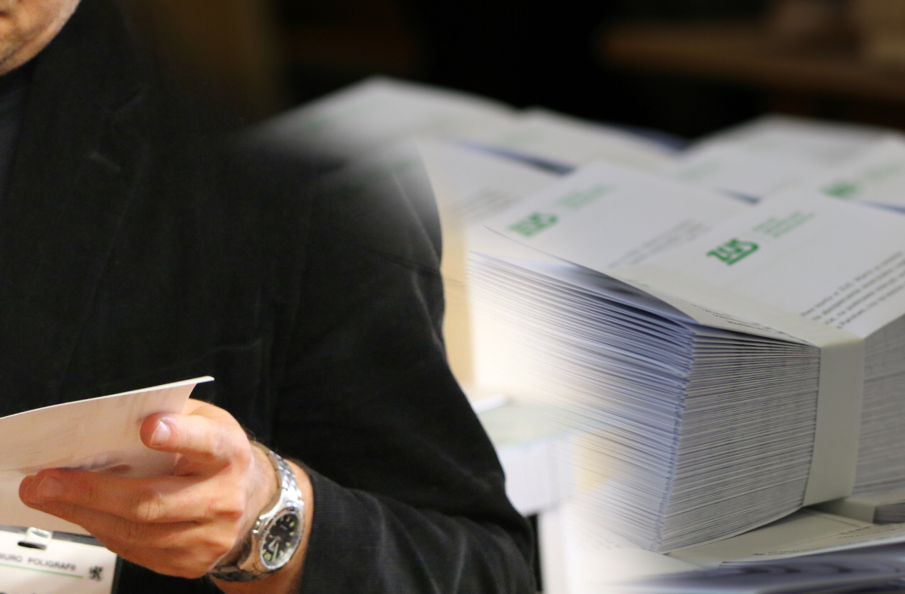 ZUS udostępnił informacje o stanie konta emerytalnego za 2024 rok