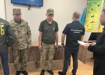 Funkcjonariusze ukraińskiej straży granicznej przemycali przez granicę mężczyzn w wieku poborowym