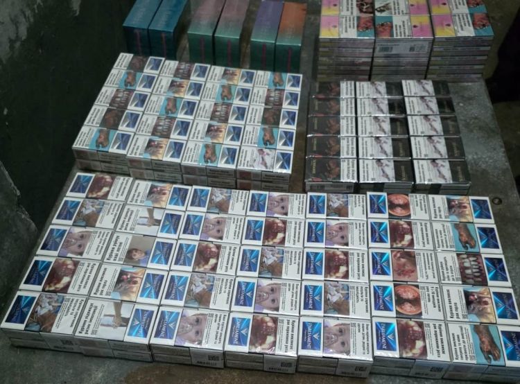 230 paczek papierosów nie dotarło do Unii Europejskiej