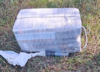 Kolejne balony przemytnicze z Białorusi na Podlasiu. Służby badają sprawę