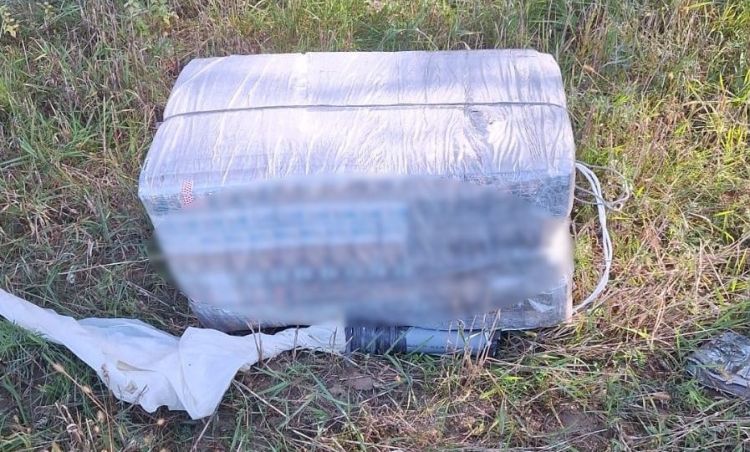 Kolejne balony przemytnicze z Białorusi na Podlasiu. Służby badają sprawę