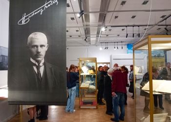 Wystawa w Przemyślu upamiętnia 140. rocznicę urodzin Tadeusza Trelli [ZDJĘCIA]