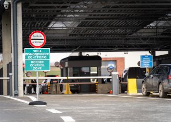 Funkcjonariusze Bieszczadzkiego Oddziału Straży Granicznej wykryli kolejne fałszywe dokumenty