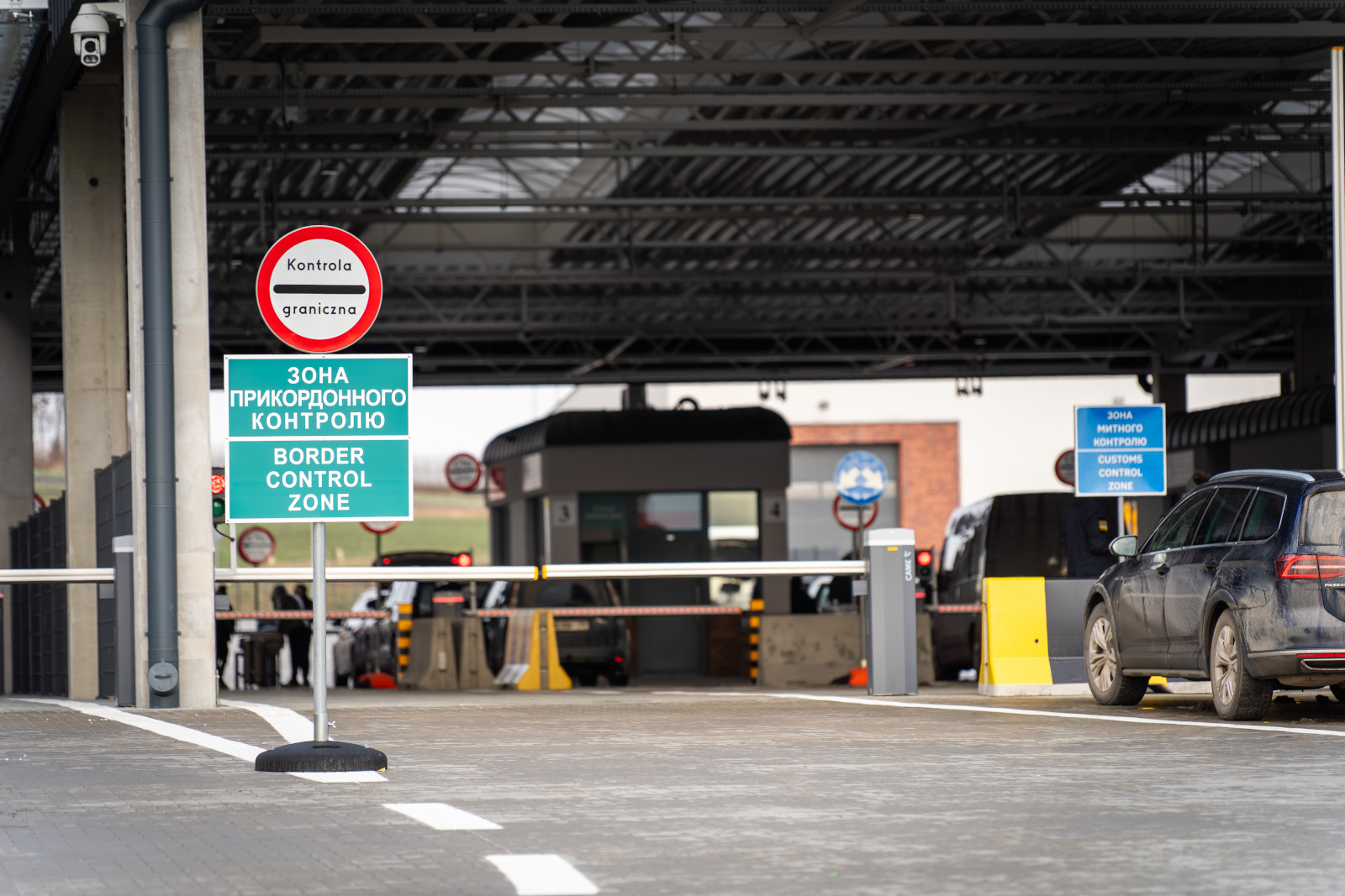 Funkcjonariusze Bieszczadzkiego Oddziału Straży Granicznej wykryli kolejne fałszywe dokumenty