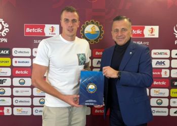 Stal Mielec zakontraktowała nowego piłkarza