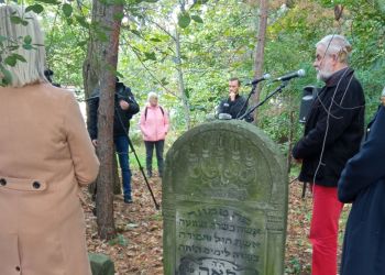 86. rocznica wypędzenia żydowskich mieszkańców Tarnobrzega