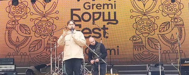 СКРИНЯ 26.10 1 - Polskie Radio Rzeszów СКРИНЯ 26.10