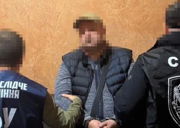 Urzędnik Ministerstwa Sprawiedliwości Ukrainy pomagał uniknąć mobilizacji wojskowej