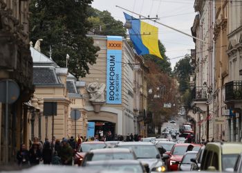 3 października we Lwowie wystartował XXXII Międzynarodowy Forum Książki