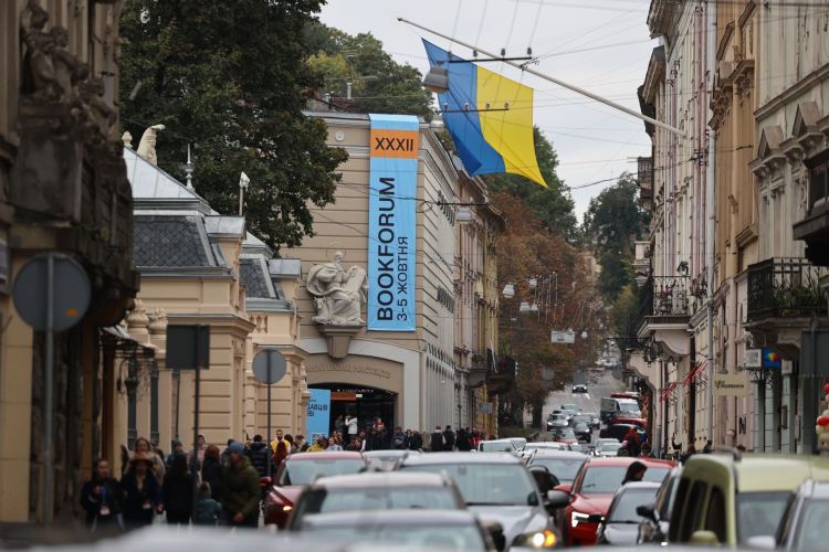 3 października we Lwowie wystartował XXXII Międzynarodowy Forum Książki 1 - Polskie Radio Rzeszów 3 października we Lwowie wystartował XXXII Międzynarodowy Forum Książki