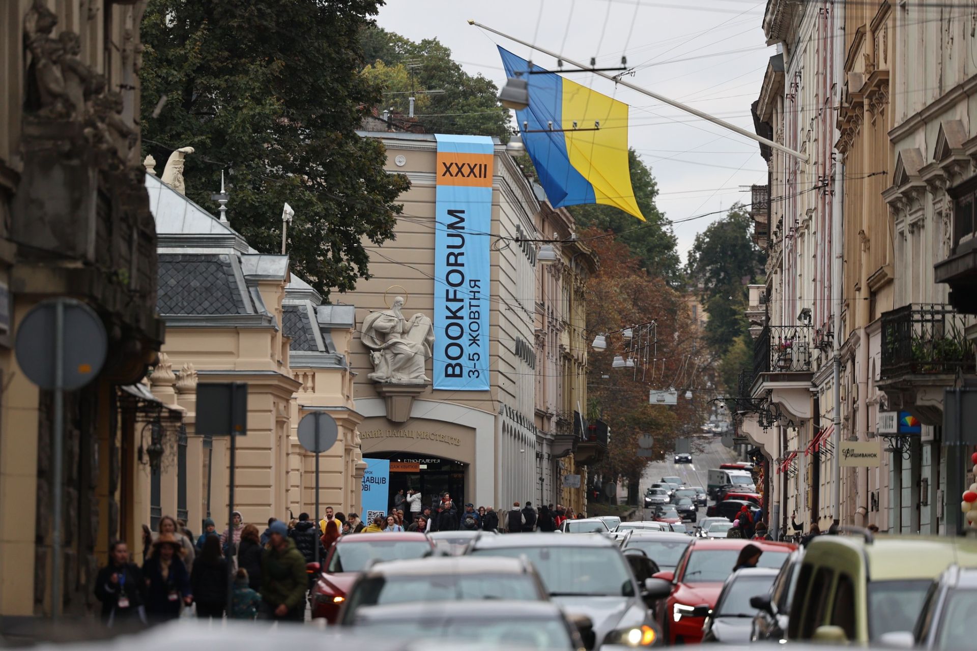 3 października we Lwowie wystartował XXXII Międzynarodowy Forum Książki