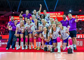 Developres Rzeszów zdobywa Superpuchar Polski!