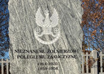 Sędziszów Małopolski upamiętni setną rocznicę Grobu Nieznanego Żołnierza