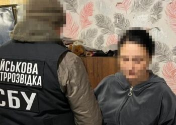 Zatrzymano kolejną agentkę. Pomagała Rosjanom w naprowadzaniu rakiet