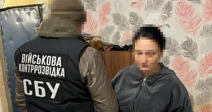 Zatrzymano kolejną agentkę. Pomagała Rosjanom w naprowadzaniu rakiet