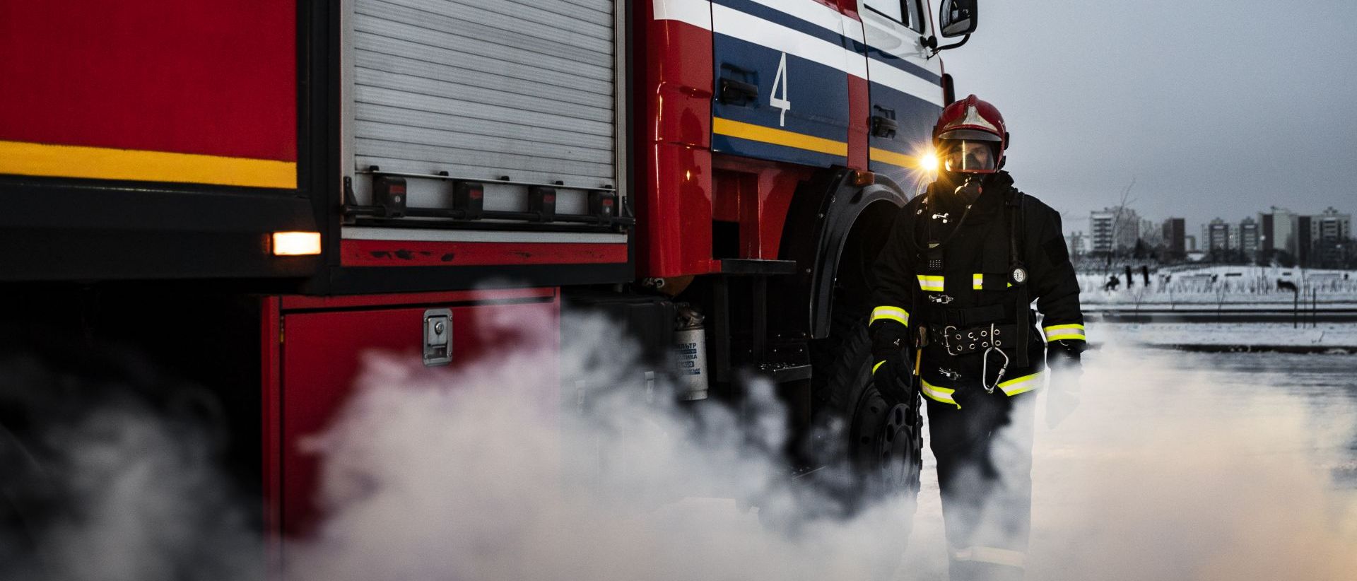 Pożar w elektrociepłowni w Szaturze po ataku ukraińskich dronów 8 - Polskie Radio Rzeszów Pożar w elektrociepłowni w Szaturze po ataku ukraińskich dronów