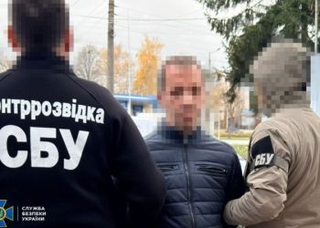 Cudzoziemiec kierował atakami na obiekty energetyczne w pobliżu Chmielnickiej Elektrowni Jądrowej