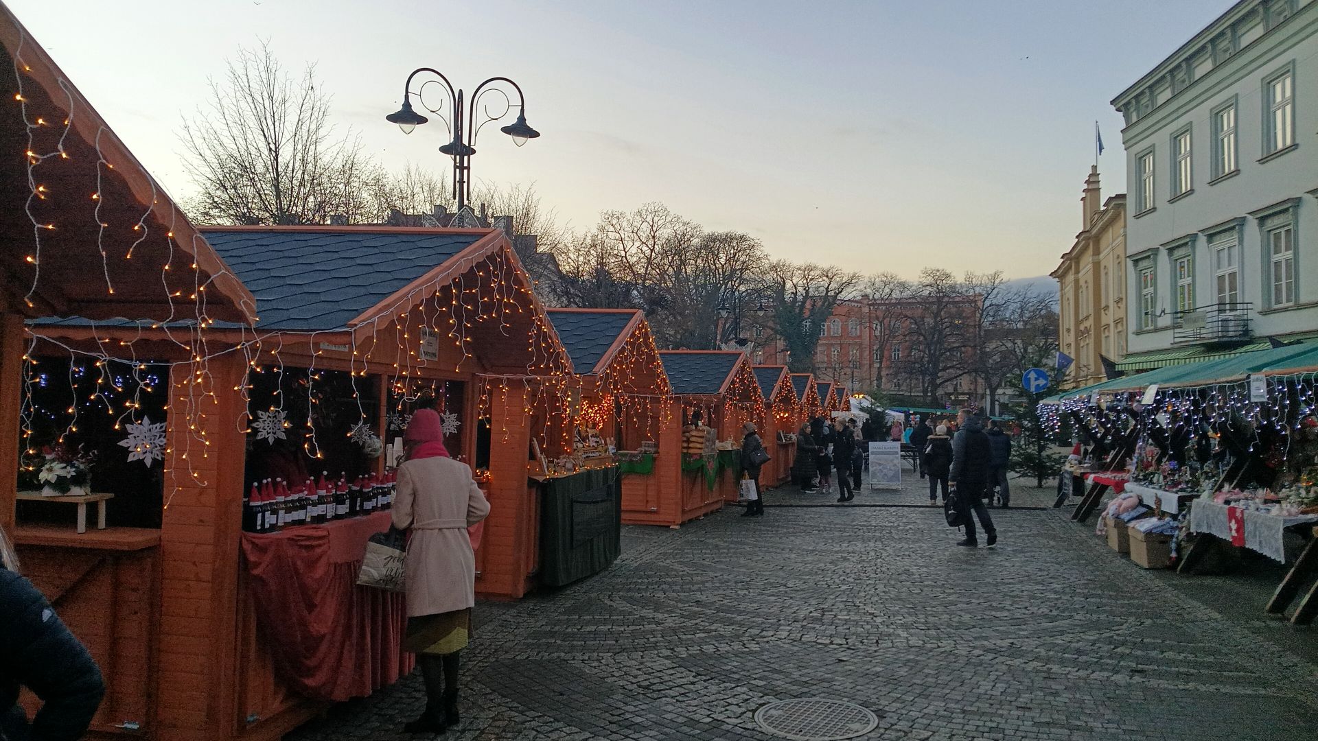 [ZDJĘCIA] Przemyski Jarmark Bożonarodzeniowy