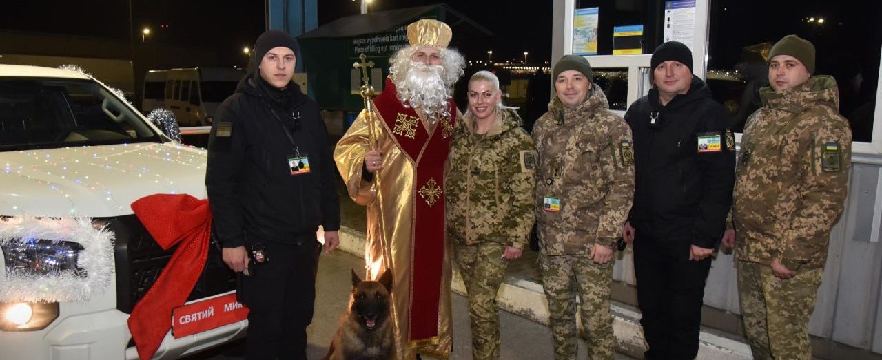 Święty Mikołaj przybył do Ukrainy [ZDJĘCIA]