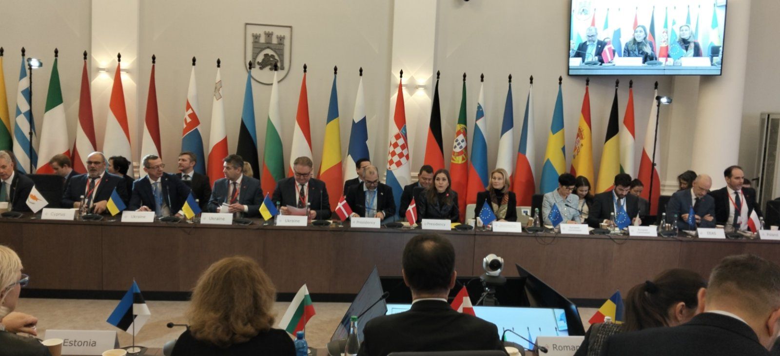 Wysokiej rangi goście we Lwowie. Rozmowy o przystąpieniu Ukrainy do Unii Europejskiej 7 - Polskie Radio Rzeszów Wysokiej rangi goście we Lwowie. Rozmowy o przystąpieniu Ukrainy do Unii Europejskiej