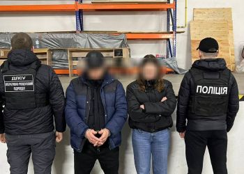 [ZDJĘCIA] Przemyt metamfetaminy udaremniony na&nbsp;granicy z&nbsp;Ukrainą