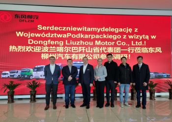 Delegacja województwa podkarpackiego z&nbsp;wizytą w&nbsp;Chinach