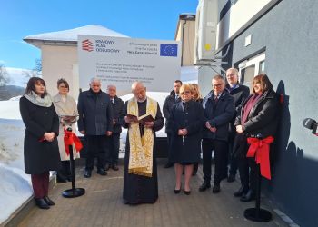 Nowe Centrum Wsparcia Badań Klinicznych w&nbsp;Brzozowie