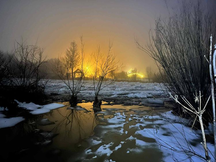 Ostrzeżenie hydrologiczne II stopnia na Podkarpaciu. Wzrasta poziom wód 1 - Polskie Radio Rzeszów Ostrzeżenie hydrologiczne II stopnia na Podkarpaciu. Wzrasta poziom wód