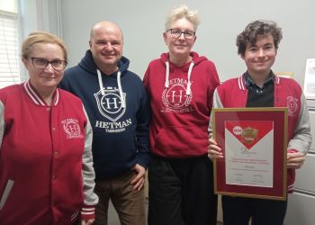 Tarnobrzeskie liceum w&nbsp;ścisłej czołówce Polski. Sukces w&nbsp;rankingu „Perspektyw”