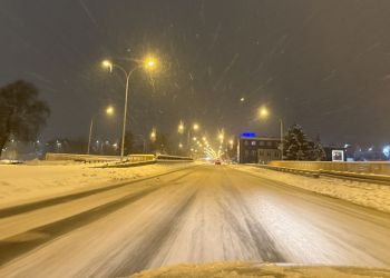 Noc na Podkarpaciu minęła spokojnie. Wszystkie drogi krajowe i wojewódzkie są przejezdne 2 - Polskie Radio Rzeszów Noc na Podkarpaciu minęła spokojnie. Wszystkie drogi krajowe i wojewódzkie są przejezdne
