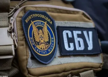 Wyrok dla 39-letniego muzyka za&nbsp;pomoc w&nbsp;przeprowadzeniu ataku na&nbsp;lotnisko