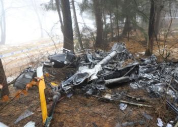 Raport lotniczej komisji. Mgła i&nbsp;ograniczona widoczność w&nbsp;dniu katastrofy śmigłowca pod&nbsp;Rzeszowem