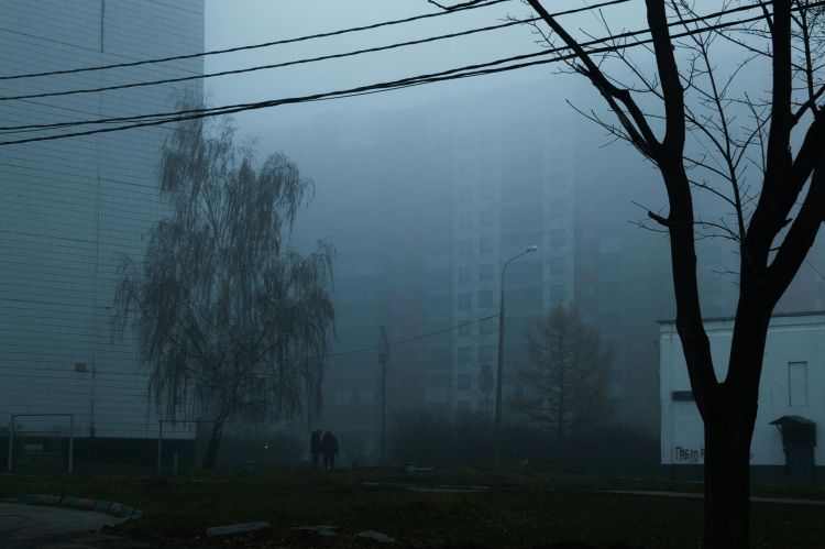 Alert smogowy na&nbsp;Podkarpaciu. Sprawdź gdzie jest najgorzej