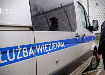 Nie będzie postępowania wobec konwojentów, którym uciekł aresztant 2 - Polskie Radio Rzeszów Nie będzie postępowania wobec konwojentów, którym uciekł aresztant