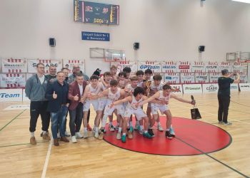 Sukces młodych koszykarzy pempaVita Resovii