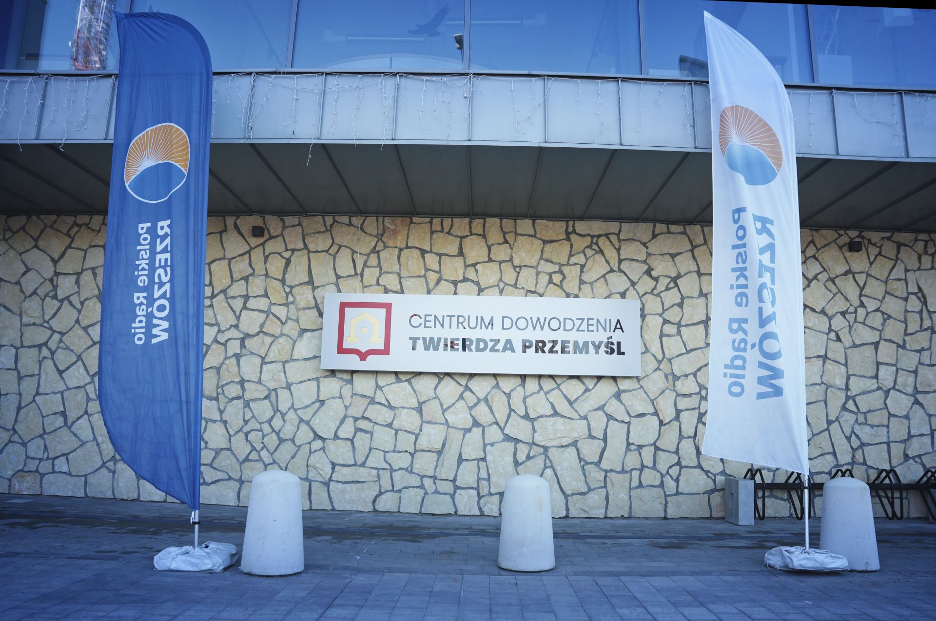 Fajne Ferie na Podkarpaciu – odwiedzamy Stok Narciarski w Przemyślu! - Polskie Radio Rzeszów