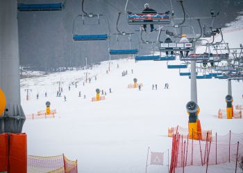 Wańkowa: Nowe atrakcje już w przyszłym sezonie. Wśród nich lodowisko! 2 - Polskie Radio Rzeszów Wańkowa: Nowe atrakcje już w przyszłym sezonie. Wśród nich lodowisko!