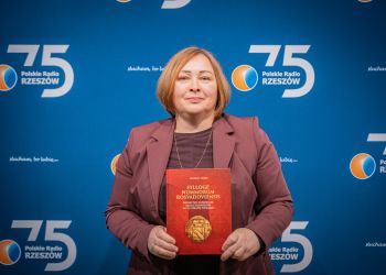 Muzeum Regionalne w&nbsp;Stalowej Woli