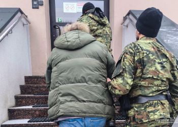 Straż Graniczna zatrzymała obywatela Białorusi w powiecie leskim 2 - Polskie Radio Rzeszów Straż Graniczna zatrzymała obywatela Białorusi w powiecie leskim