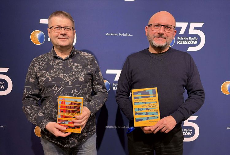 Województwo rzeszowskie 1975–1989. Rozmowa w Dyskusyjnym Klubie Radiowym 1 - Polskie Radio Rzeszów Województwo rzeszowskie 1975–1989. Rozmowa w Dyskusyjnym Klubie Radiowym