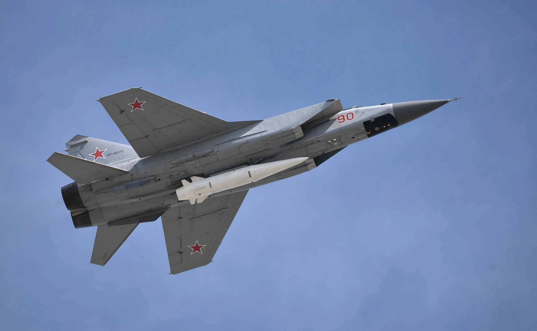 Russian attacks on Ukraine. Border crossings with Poland suspended