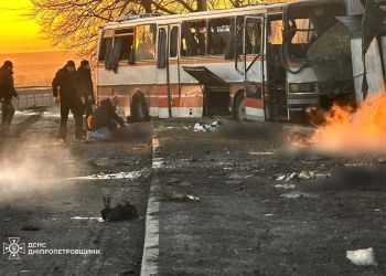 Tragiczny atak drona w obwodzie dniepropietrowskim. 15 górników nie żyje 2 - Polskie Radio Rzeszów Tragiczny atak drona w obwodzie dniepropietrowskim. 15 górników nie żyje